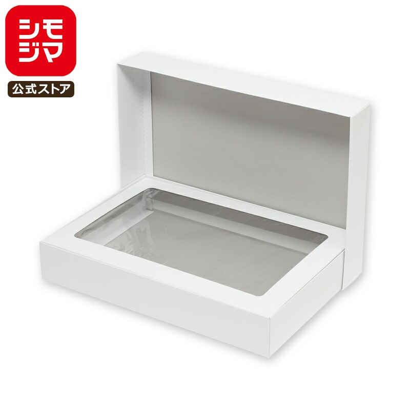 バスタオル用 ギフト ボックス 10枚 デラックス白無地箱 H-22 S-14 ワンタッチ式 シモジマ HEIKO