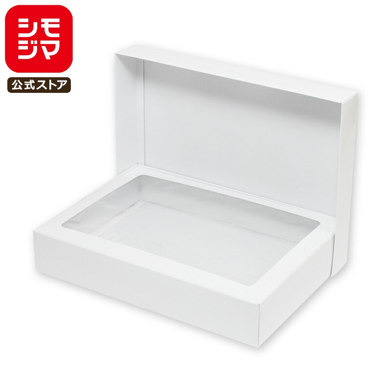タオルケット用 ギフト ボックス 10枚 デラックス白無地箱 DH-31 ワンタッチ式 シモジマ HEIKO