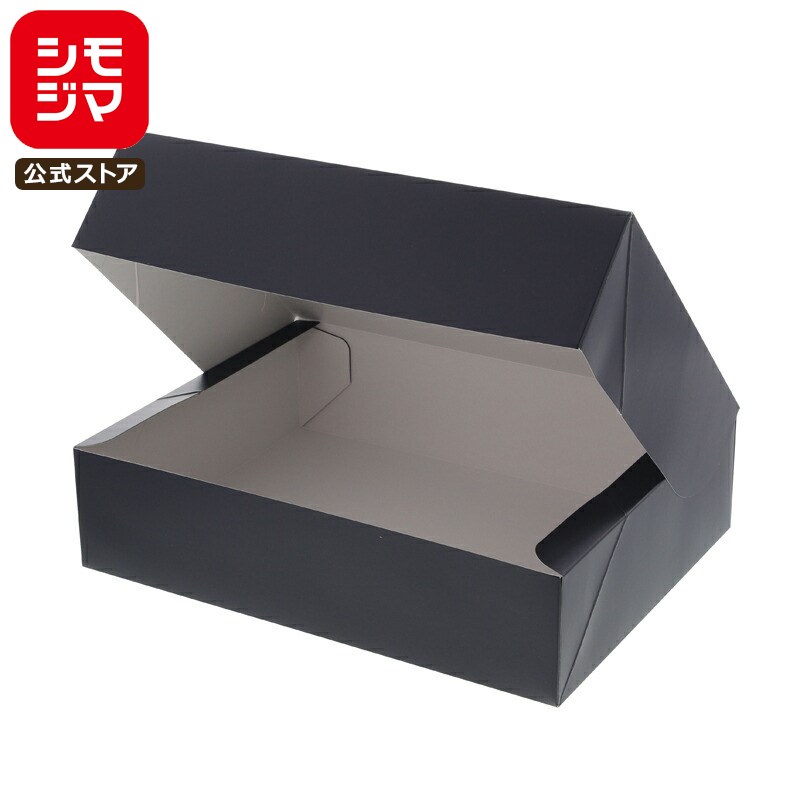 ギフト ボックス 10枚 ギフト箱 コンボックス SF-55 無地 ワンフォーム式 シモジマ HEIKO