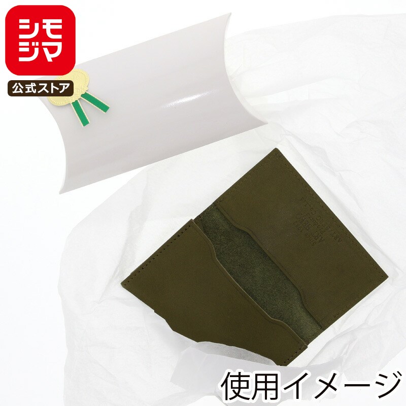 ե ܥå ԥ 10 AX-10  ⥸ HEIKO