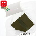 ギフト ボックス ピロー型 10枚 AX-10 白 シモジマ HEIKO