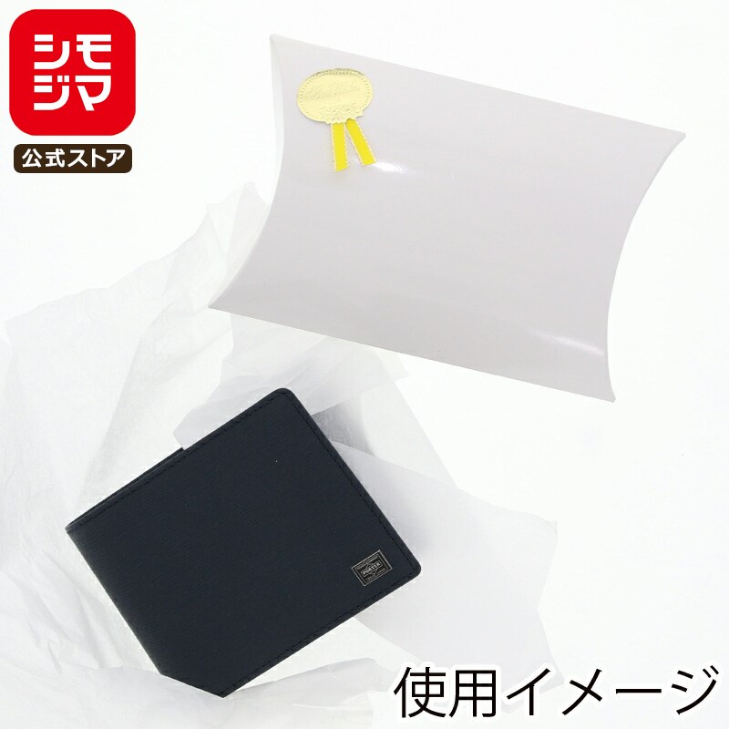 ե ܥå ԥ 10 AX-6  ⥸ HEIKO