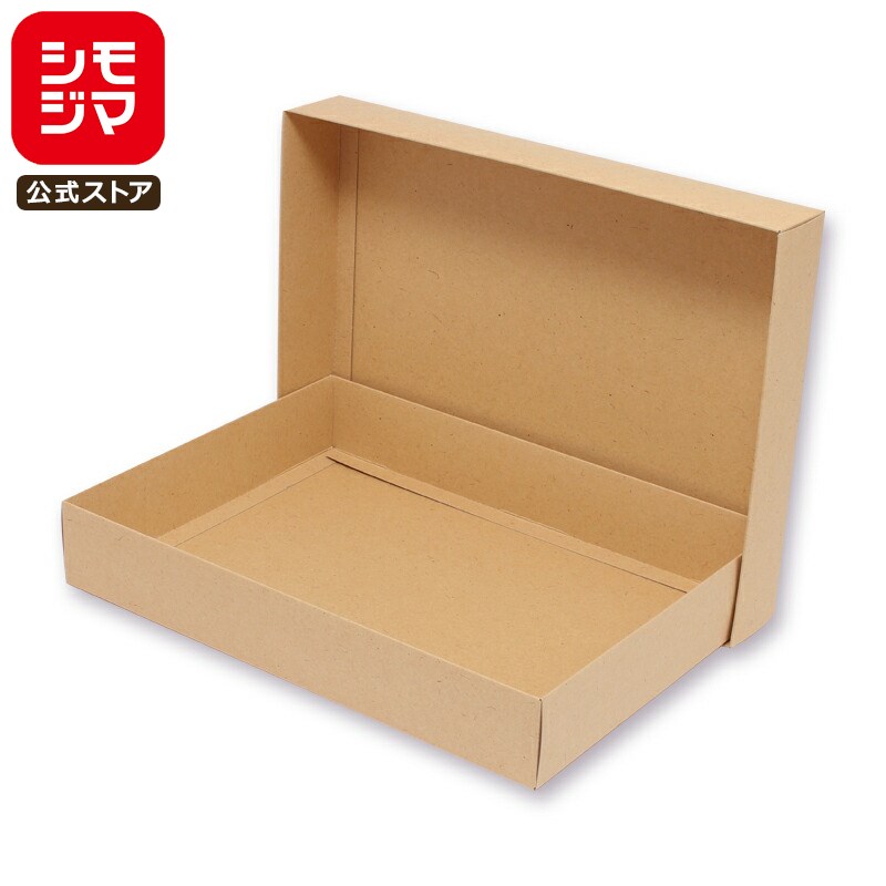 【楽天スーパーセール限定特価】ギフト ボックス 10枚 洋品箱 ハンドクラフト H-21 深 組み立て式 シモジマ HEIKO