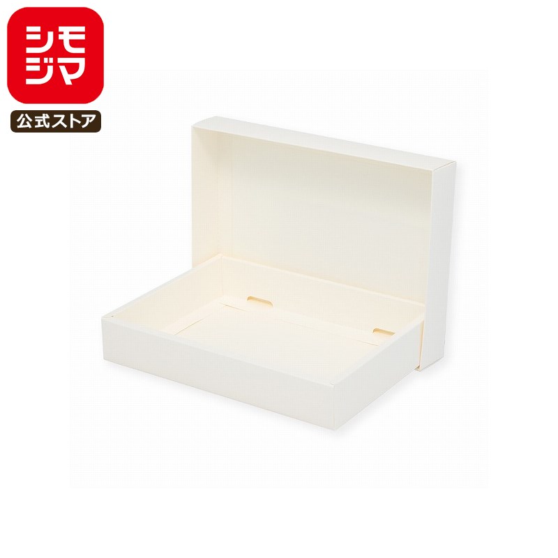 ギフト ボックス 10枚 洋品箱 ソフィアボックス SO-006 無地 組み立て式 シモジマ HEIKO
