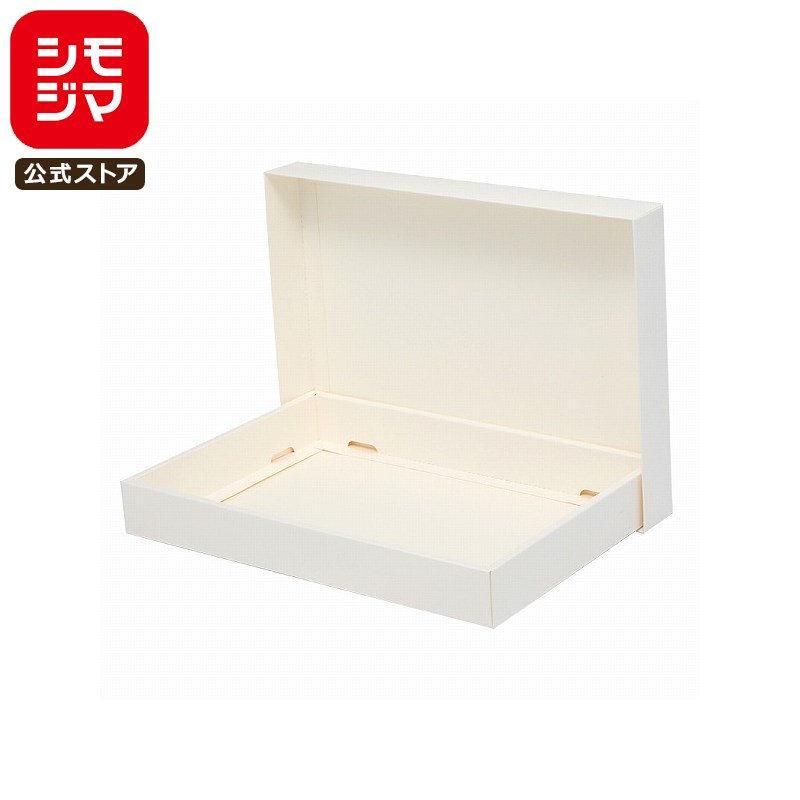 【楽天スーパーセール限定特価】ギフト ボックス 10枚 洋品箱 ソフィアボックス SO-013 無地 組み立て式 シモジマ HEIKO