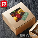 ギフト ボックス 窓付き 10枚 フレームボックス FL-1 クラフト シモジマ HEIKO