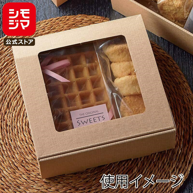 ギフト ボックス 窓付き 10枚 フレームボックス FL-2 クラフト シモジマ HEIKO