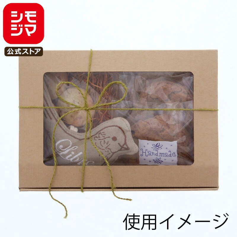 ギフト ボックス 窓付き 10枚 フレームボックス FL-4 クラフト シモジマ HEIKO