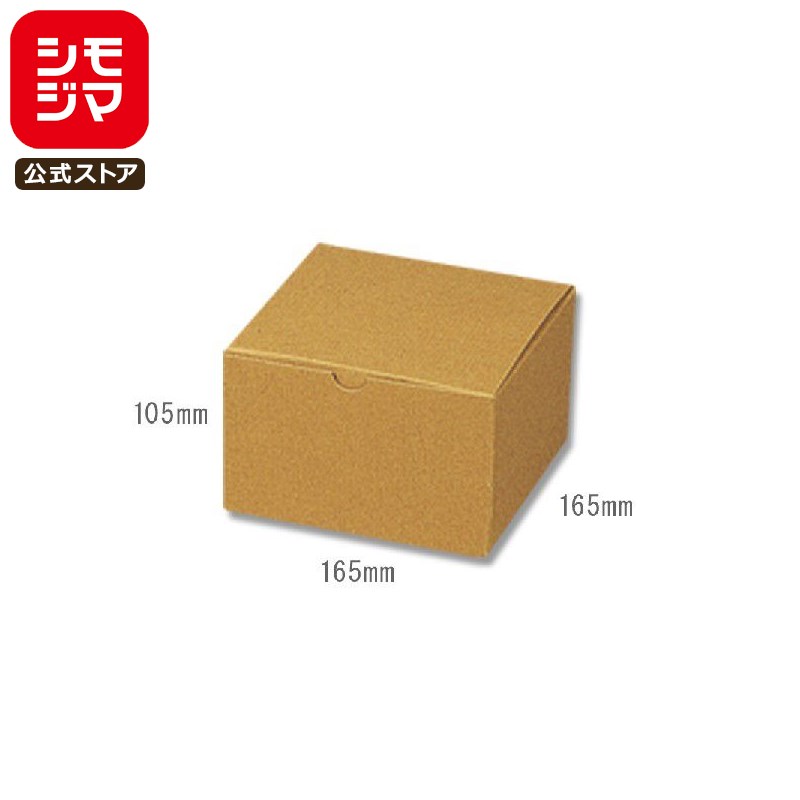 ギフト ボックス 10枚 ナチュラルボックス Z-2 無地 サック式 シモジマ HEIKO