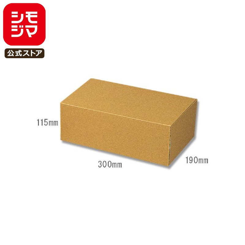 ギフト ボックス 10枚 ナチュラルボックス Z-6 無地 組み立て式 シモジマ HEIKO