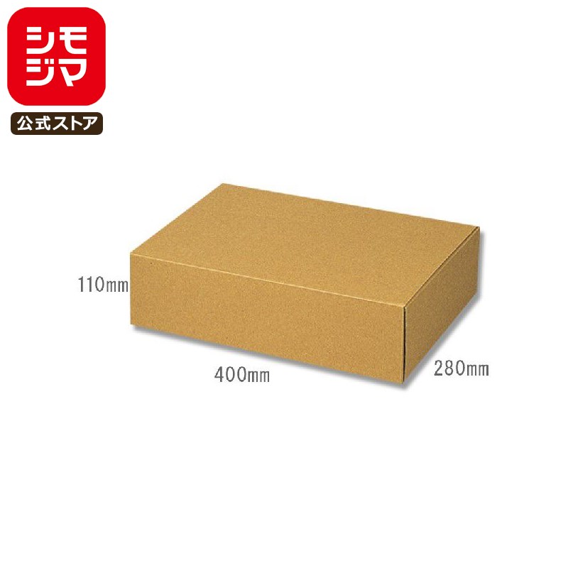 ギフト ボックス 10枚 ナチュラルボックス Z-9 無地 組み立て式 シモジマ HEIKO