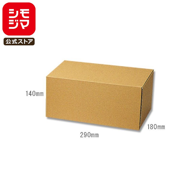 【楽天スーパーセール限定特価】ギフト ボックス 10枚 ナチュラルボックス Z-16 無地 組み立て式 シモジマ HEIKO