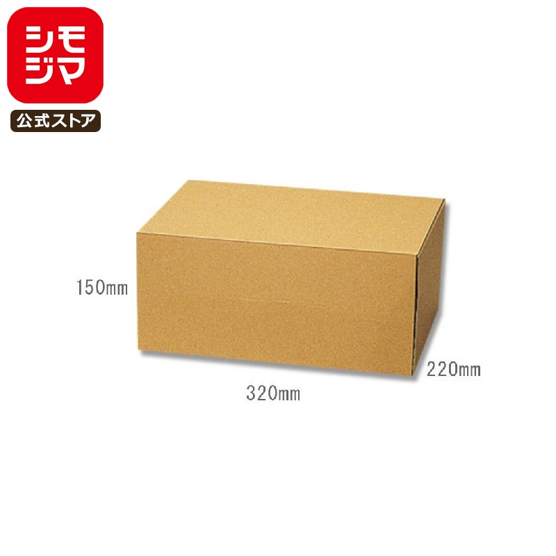 【楽天スーパーセール限定特価】ギフト ボックス 10枚 ナチュラルボックス Z-18 無地 組み立て式 シモジマ HEIKO