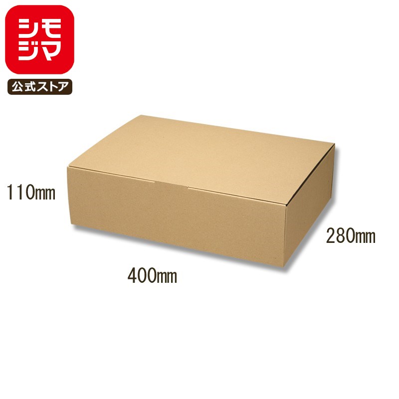 ギフト ボックス 10枚 ナチュラルボックス ECO・Z-9 無地 組み立て式 シモジマ HEIKO