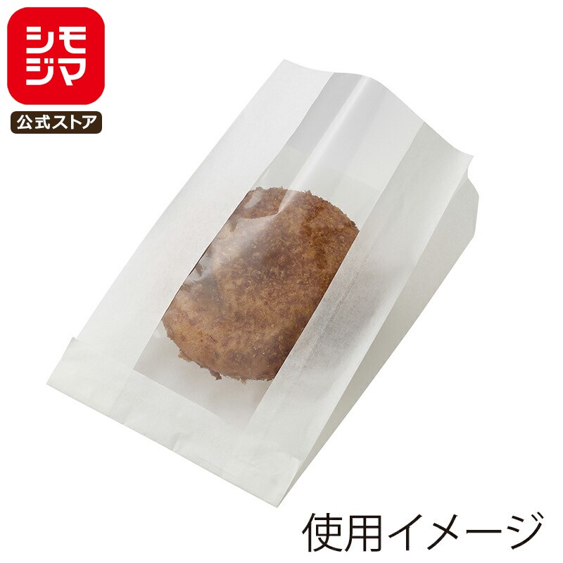 ★2025年度グッドデザイン賞受賞★ HEIKO 食品袋 マチ付き NF 窓付 耐油 ガゼットパック 小 白無地 100枚..