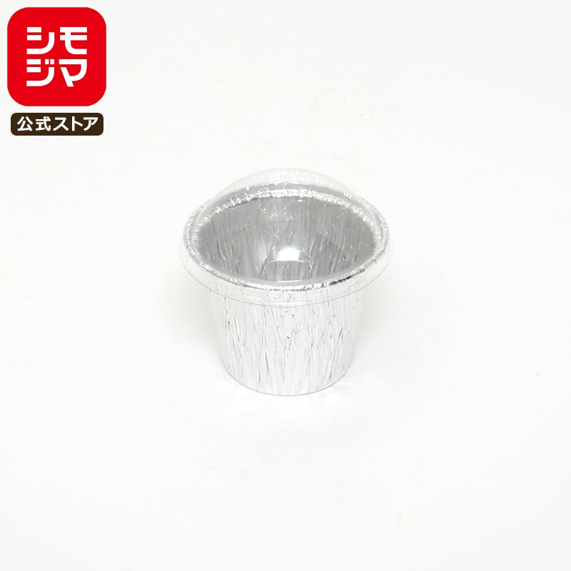 楽天シモジマ 楽天市場店ベーキングカップ 5枚 蓋付アルミトレイ AL-3 シモジマ HEIKO
