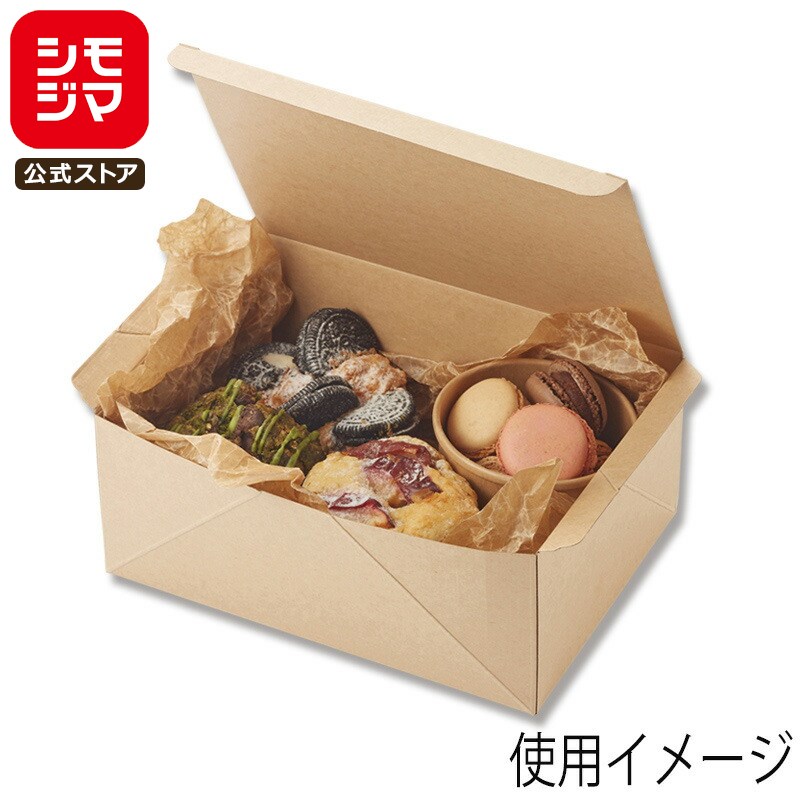 ケーキ箱 20枚 ネオクラフト ケーキボックス L ケーキ6個用 シモジマ HEIKO