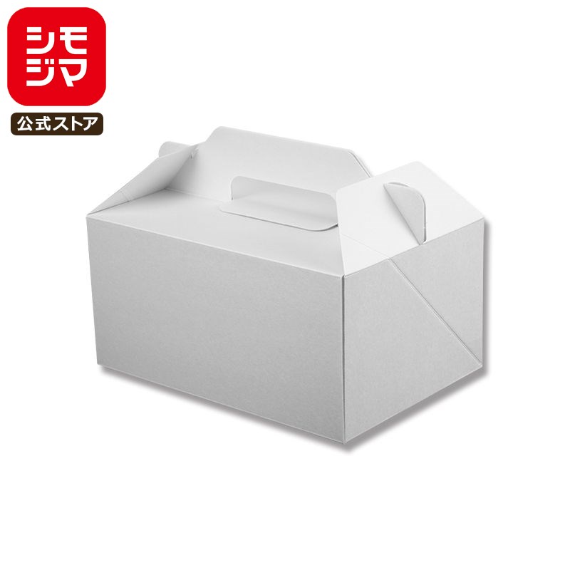 ケーキ箱 ケーキボックス 25枚 キャリーケース ホワイト 15×21 シモジマ HEIKO