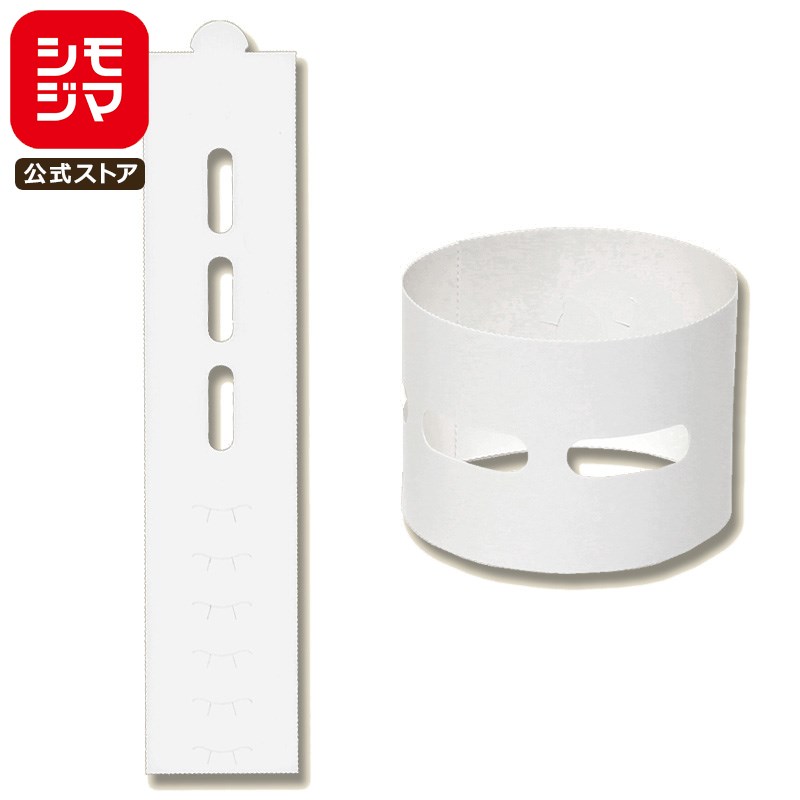 ケーキストッパー 50枚 NケーキストッパーW ズレ防止 シモジマ HEIKO