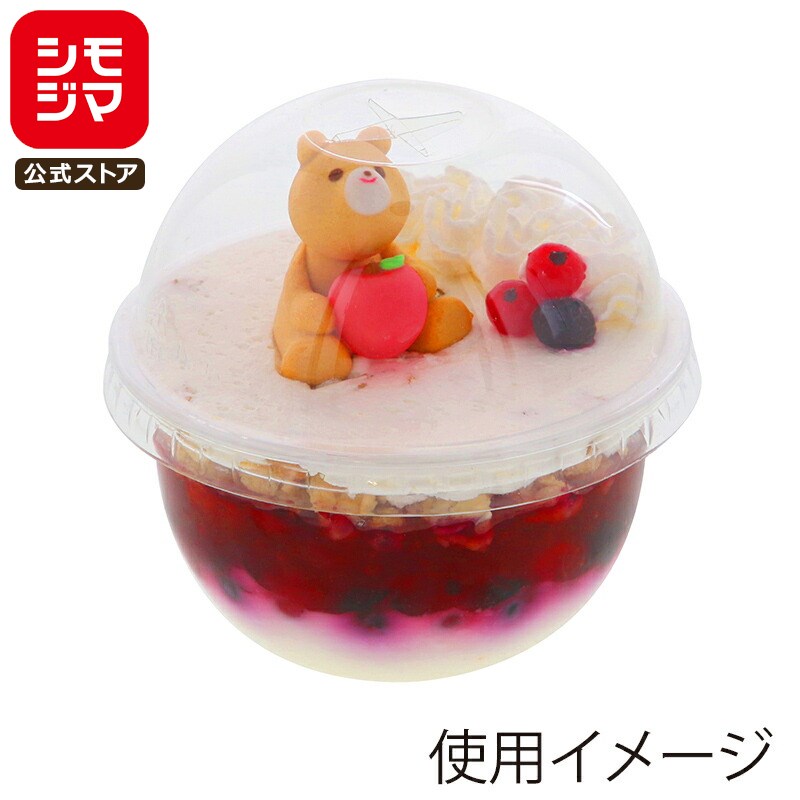 【楽天スーパーセール限定特価】HEI