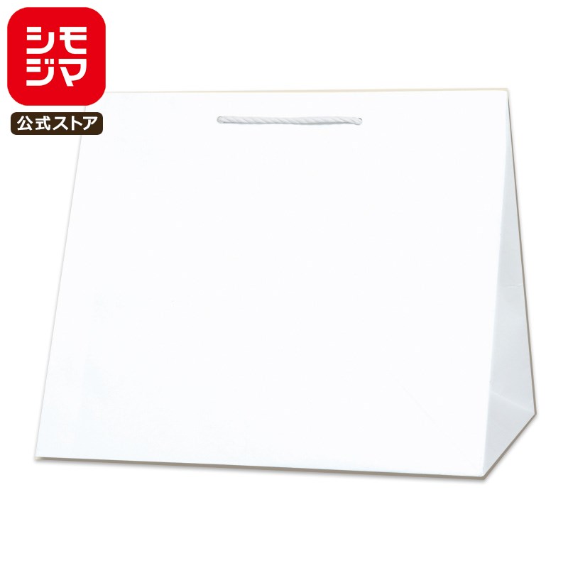 【楽天スーパーセール限定特価】HEIKO 紙袋 手提げ紙袋 T型チャームバッグ W3 晒白無地 幅340×マチ260×..