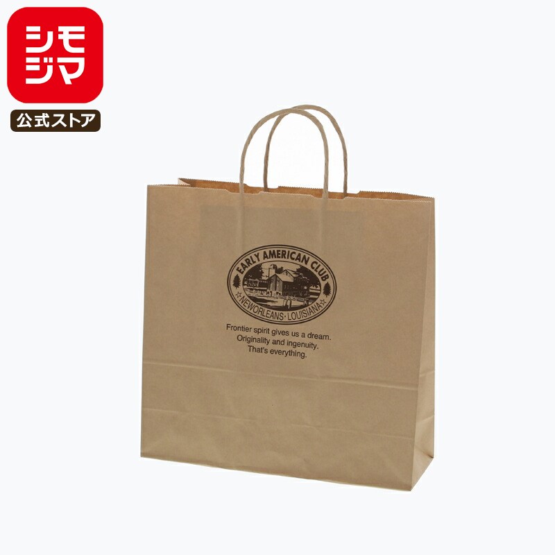 HEIKO 紙袋 手提げ紙袋 25チャームバッグ 3才 未晒アメリカンクラブ 幅320×マチ115×高310mm 50枚入 ブラウン 業務用 ラッピング シモジマコード003251900