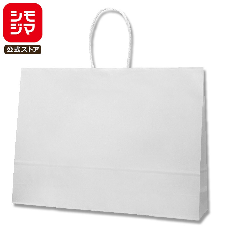 HEIKO 紙袋 手提げ紙袋 25チャームバッグ 55-1 白無地 幅550×マチ120×高400mm 50枚入 ホワイト 業務用 ..