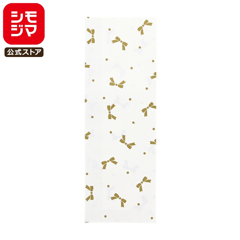 HEIKO 紙袋 平袋 柄小袋 L-16 ニューリボン 金 幅85×高245mm 200枚入 業務用 ラッピング シモジマコー..