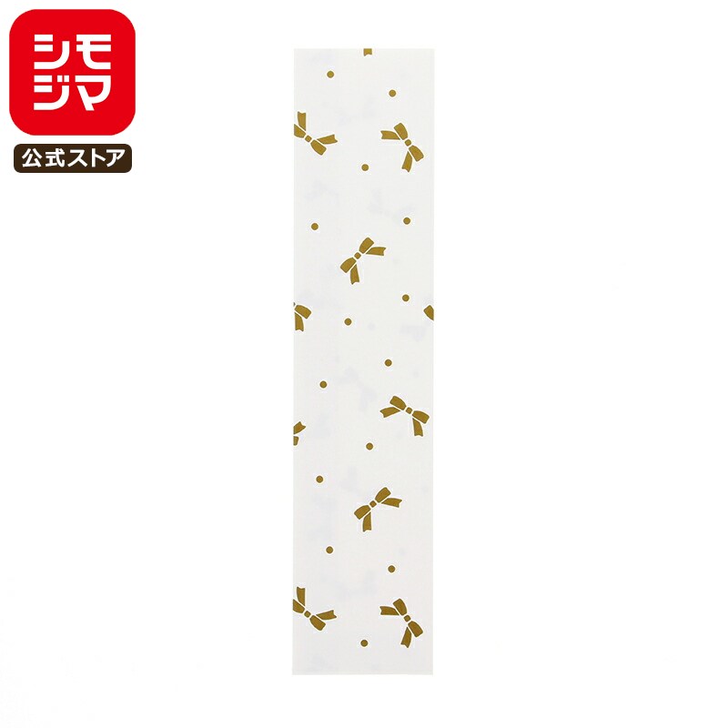 HEIKO 紙袋 平袋 柄小袋 L-24 ニューリボン 金 幅55×高245mm 300枚入 業務用 ラッピング シモジマコー..