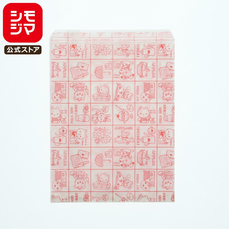 【楽天スーパーセール限定特価】HEIKO 紙袋 平袋 柄小袋 R-50 マイホーム 幅180×高230mm 200枚入 業務..