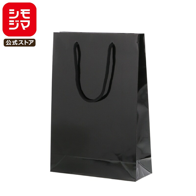 HEIKO 紙袋 手提げ紙袋 ブライトバッグ SWT 黒 幅225×マチ80×高320mm 10枚入 ブラック 業務用 ラッピング シモジマコード006138200