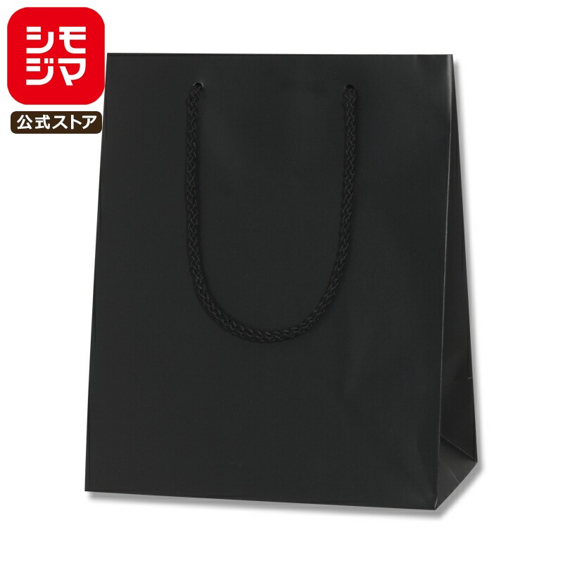 【楽天スーパーセール限定特価】HEIKO 紙袋 手提げ紙袋 ブライトバッグ 22-12 黒(MT) 幅220×マチ120×高270mm 10枚入 ブラック 業務...