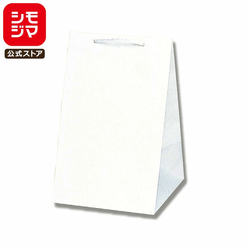 【楽天スーパーセール限定特価】HEIKO 紙袋 手提げ紙袋 広口チャームバッグ L-2 幅280×マチ280×高450mm..