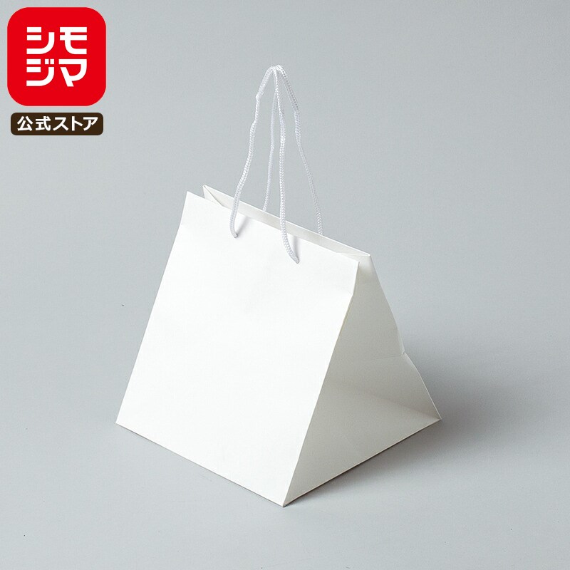 【楽天スーパーセール限定特価】HEIKO 紙袋 手提げ紙袋 アレンジバッグ S 白無地 幅285×マチ280×高さ30..