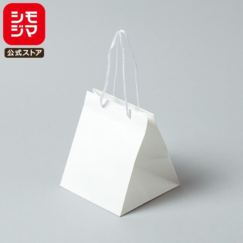 HEIKO 紙袋 手提げ紙袋 アレンジバッグ SS 白無地 幅230×マチ230×高さ270mm 10枚入 ホワイト 業務用 ラ..