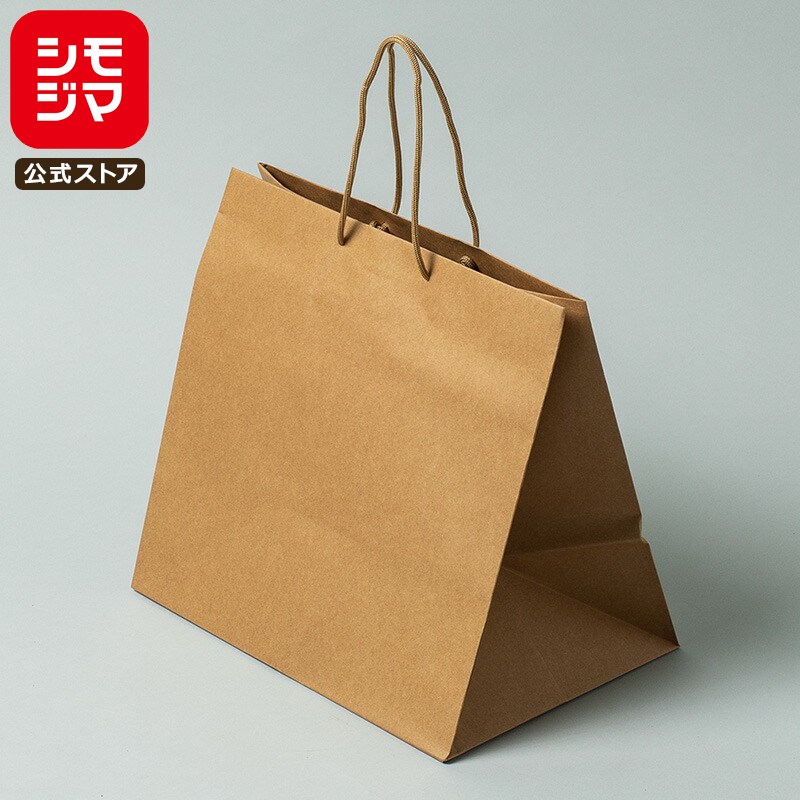 【楽天スーパーセール限定特価】HEIKO 紙袋 手提げ紙袋 アレンジバッグ L 未晒無地 幅440×マチ295×高さ..