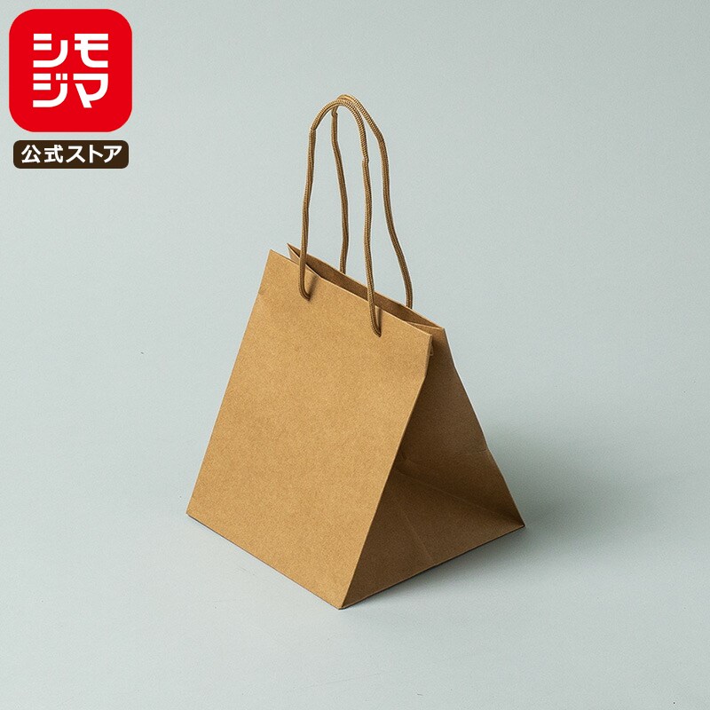 【楽天スーパーセール限定特価】HEIKO 紙袋 手提げ紙袋 アレンジバッグ SS 未晒無地 幅230×マチ230×高..