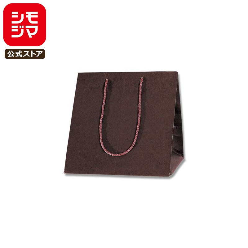 HEIKO 紙袋 手提げ紙袋 カラーアレンジバッグ S 焦茶 幅285×マチ280×高さ300mm 10枚入 焦げ茶 業務用 ..