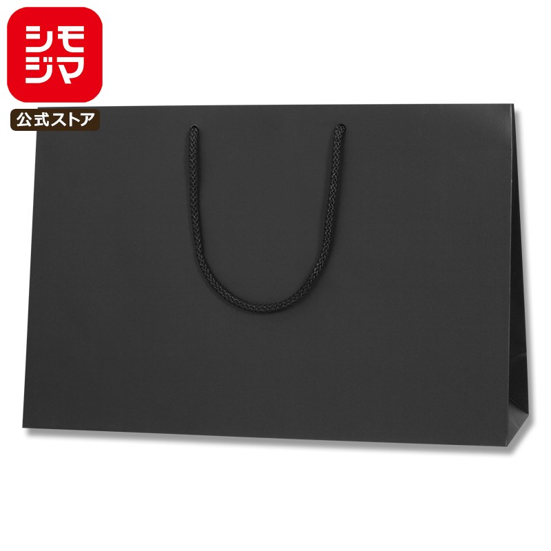 【楽天スーパーセール限定特価】HEIKO 紙袋 手提げ紙袋 ブライトバッグ 45-13 黒(MT) 幅450×マチ130×高300mm 10枚入 ブラック 業務...