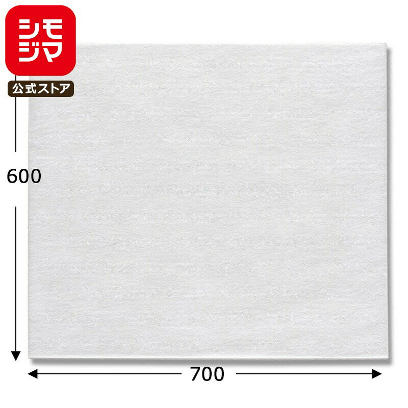 不織布袋 20枚 商品保護 緩衝材 N ノンパピエバッグ 白 70-60 シモジマ HEIKO