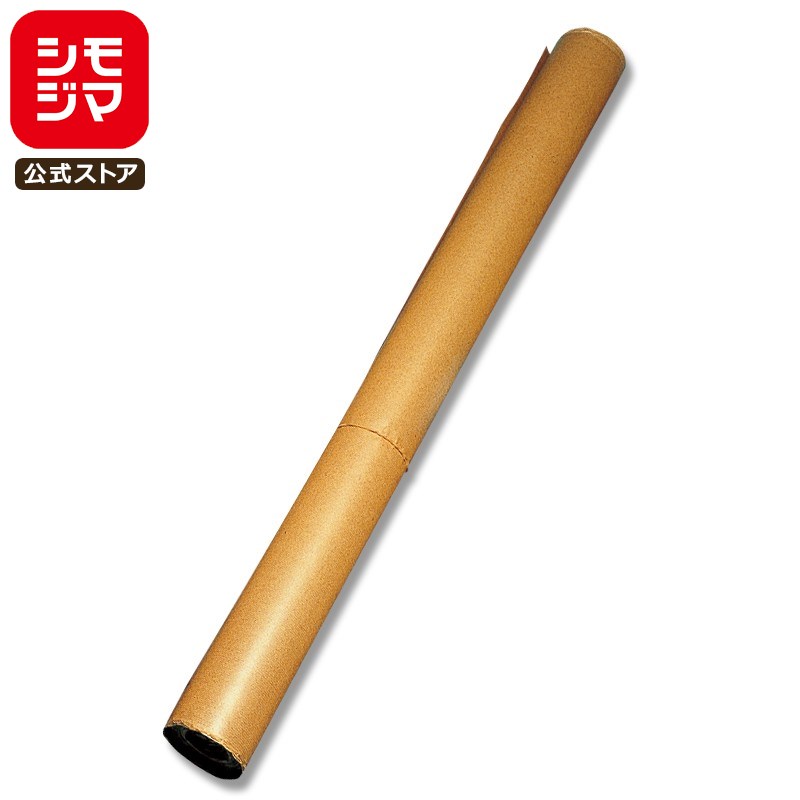 緩衝材 梱包紙 1200mm×30m巻 70g/ 1本 巻きクラフト紙 シモジマ HEIKO