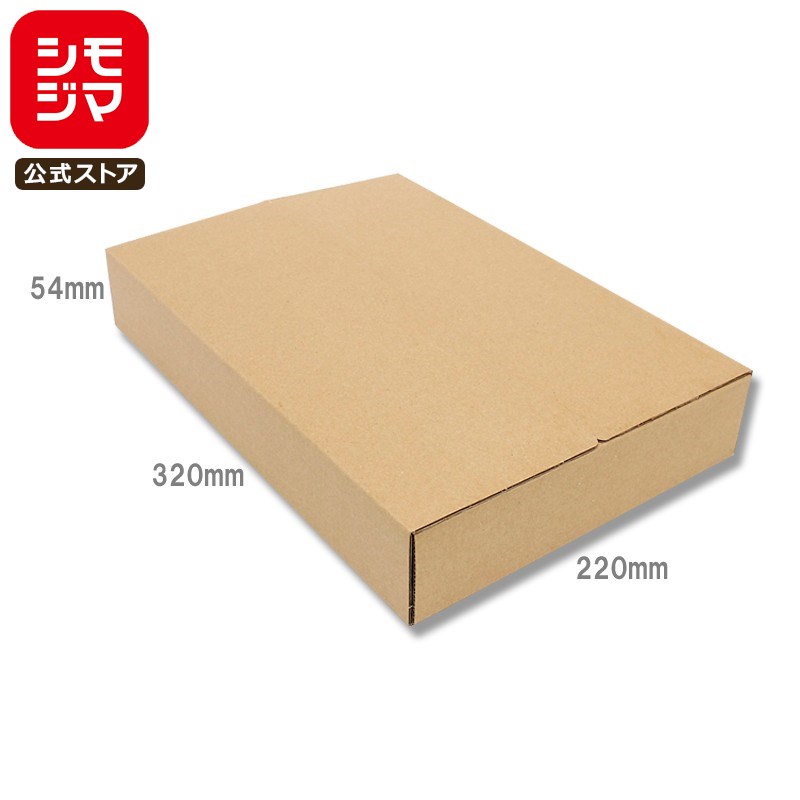 【メール便対応】段ボール ダンボール 箱 40枚 A4 80サイズ 多当式 シモジマ HEIKO