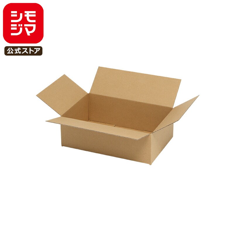 HEIKO 箱 ダンボール A5用-80 スリム 無地 20枚 シモジマコード:002123202