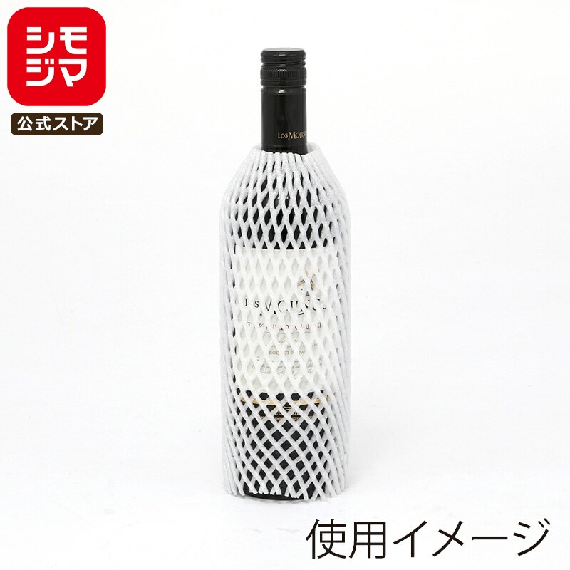 HEIKO 緩衝材 メッシュ