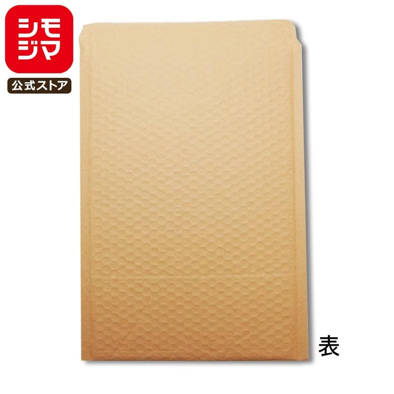 【メール便対応】宅配袋 宅配封筒 10枚 CD・DVD クッション封筒 未晒無地 19-27 シモジマ HEIKO