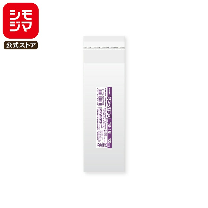 ⥸ SWAN OPP 0.03 60߹160+ơʬ30mm ܡڥ23ܥ ơդ 100 Ʃ ԥ奢ѥå T 6...