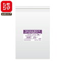 シモジマ SWAN OPP袋 厚0.03 幅240×高332+テープ部分40mm 角2封筒サイズ(A4大きめ) テープ付き 100枚入り 透明袋 ピュアパック ...