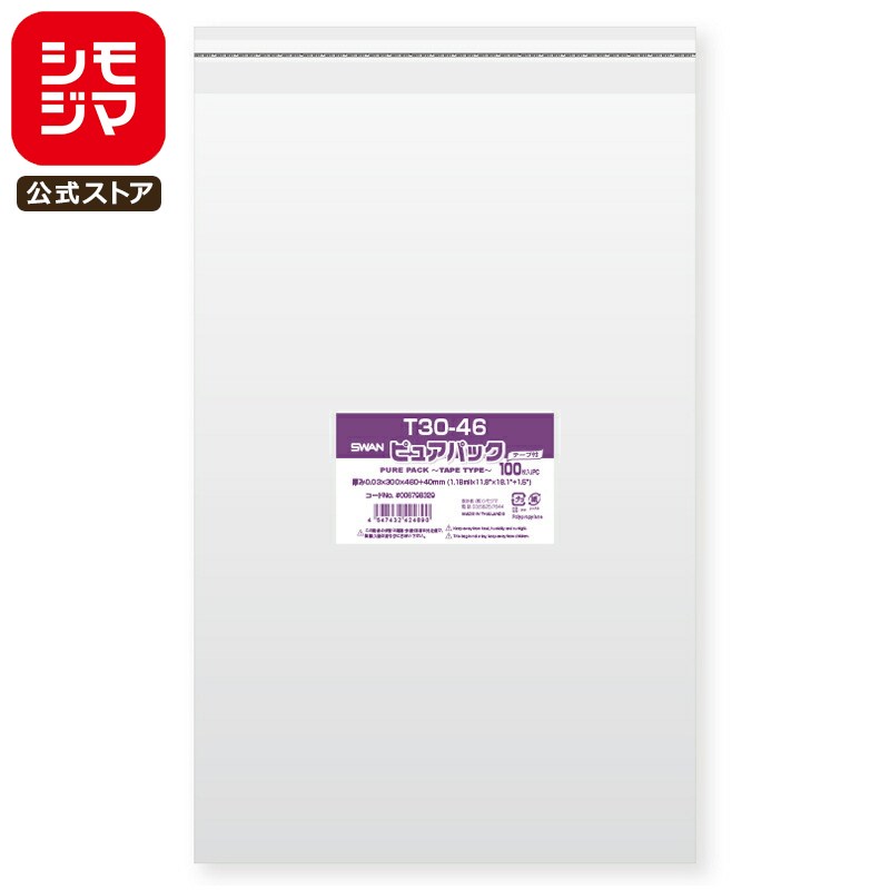 ⥸ SWAN OPP 0.03 300߹460+ơʬ40mm ơդ 100 Ʃ ԥ奢ѥå T 30-46 ̳ å...