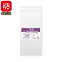 シモジマ SWAN OPP袋 厚0.03 幅150×高300+テープ部分40mm タオルサイズ テープ付き 100枚入り 透明袋 ピュアパック T 15-30 ...