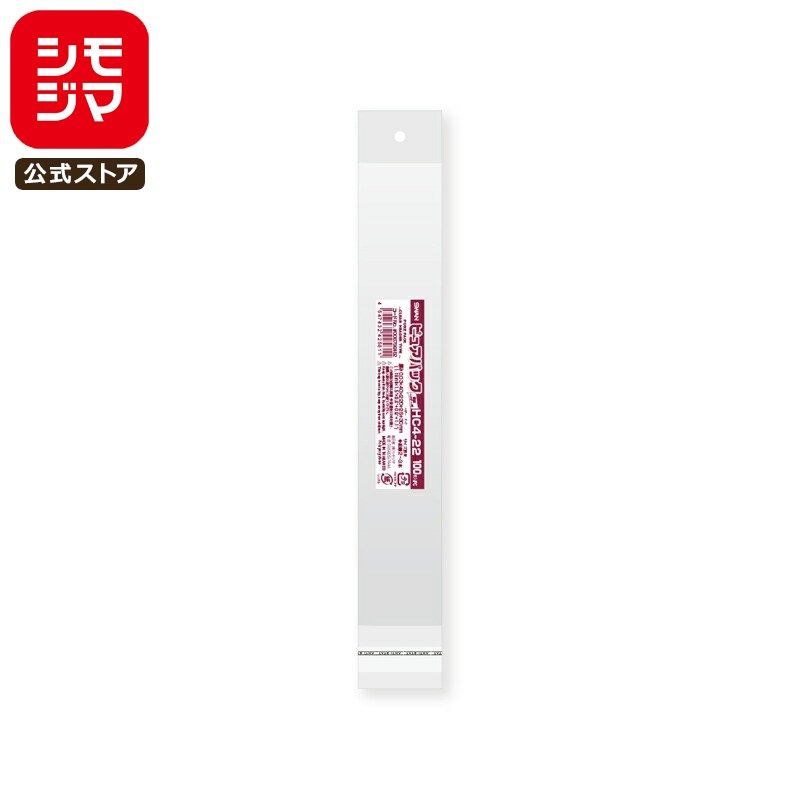 【楽天スーパーセール限定特価】OPP袋 透明袋 鉛筆2〜3本 クリアヘッダー付き 100枚入 ピュアパック 厚0.03×幅40×高220+ヘッダー25+テープ3...